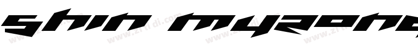 Shin Myeong jo字体转换